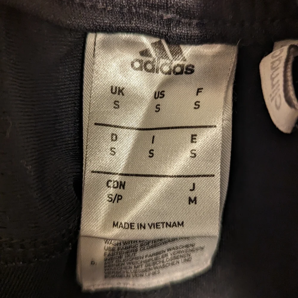 Men's Adidas Small Black Climacool athletic pants - Picture 3 of 3